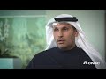 Don't agree that bitcoin is a fraud: UAE sovereign wealth fund CEO | Access Middle East
