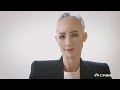 Sophia the robotic social media star | The Edge
