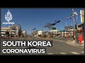 Coronavirus: South Korea raises alert level to highest