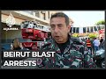 Lebanon judge arrests more over Beirut blast
