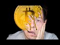 Bitcoin Fell Below $30,000