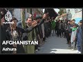 Shia Muslims mark Ashura in Afghanistan amid Taliban rule