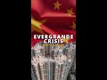Here's why Evergrande crisis matters