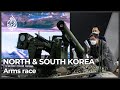 S Korea to kick off large-scale weapons fair amid regional arms race