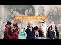 2021 in Review: A look back at the main news events of the year