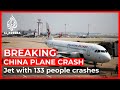Plane carrying 133 crashes in China: State TV