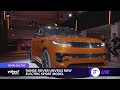Jaguar Land Rover unveils its new electric Range Rover sport model