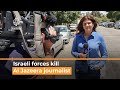 Shireen Abu Akleh: Al Jazeera journalist killed by Israeli forces