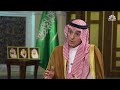 Escalation of war in Ukraine means 'we all pay the price,' says Saudi minister al-Jubeir