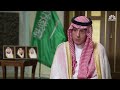 The U.S. and China are both important partners to Saudi Arabia, says Saudi’s al-Jubeir
