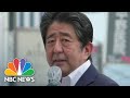 Wake For Former Japanese Prime Minister Shinzo Abe Being Held At Tokyo Temple