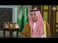 Watch Saudi Arabia’s Climate Envoy Adel Al-Jubeir Full Interview