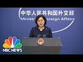 ‘Hegemonic Mentality And Gangster Logic’: China Condemns Nancy Pelosi’s Taiwan Visit