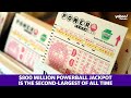 The Powerball jackpot is now $800 million