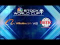CNBC Stock World Cup: Alibaba vs. TSMC — who wins?