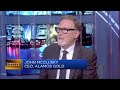 Alamos Gold CEO: Gold market remains resilient despite rising interest rates and inflation