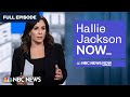 Hallie Jackson NOW - June 19 | NBC News NOW
