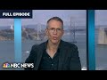Top Story with Tom Llamas - June 23 | NBC News NOW