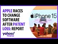 Apple racing to change software after losing patent: Report