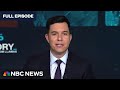 Top Story with Tom Llamas - Dec. 4 | NBC News NOW