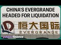 Court orders China's Evergrande to liquidate, here's what it could mean for investors