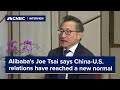 Alibaba’s Joe Tsai says China-U.S. relations have reached a new normal
