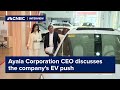 Ayala Corporation CEO discusses the company’s EV push