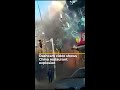 One person killed and several injured in China restaurant explosion  | #AJshorts