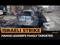 Israeli strike kills three sons of Hamas political leader Ismail Haniyeh | AJ #Shorts