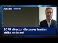 Some in Israeli war cabinet will want to 'take advantage' of Iranian strike, says ECFR director