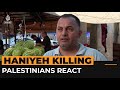 Palestinians in occupied West Bank react to Hamas chief’s killing | #AJshorts