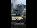 Video shows Israeli strikes hit residential building in Gaza | AJ #shorts