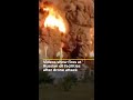 Videos show fires at Russian oil facilities after drone attack | AJ #shorts