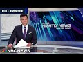 Nightly News Full Broadcast – Aug. 16