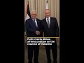 Putin meets Abbas, affirms position on the creation of Palestine | AJ #shorts