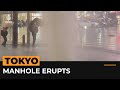 Water erupts from manhole during heavy rain in Tokyo | Al Jazeera Newsfeed