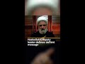 Hezbollah's deputy leader delivers defiant message | AJ #shorts