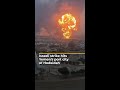 Israeli strike hits Yemen’s port city of Hodeidah | AJ #shorts