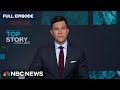 Top Story with Tom Llamas – Sept. 3 | NBC News NOW