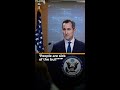 US State Dept official rebuts ‘bull****’ accusation from reporter | AJ #shorts