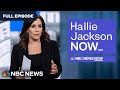 Hallie Jackson NOW – Oct. 7 | NBC News NOW