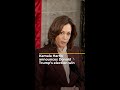 Kamala Harris announces Donald Trump’s election win as president | AJ #shorts